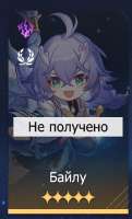 430x709