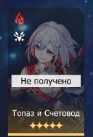 478x702