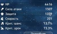 421x256