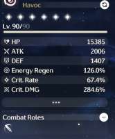870x1048