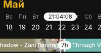 736x389