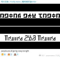 420x399