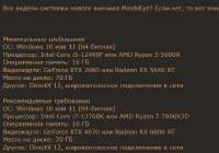 549x386
