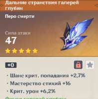 482x488