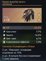 517x681
