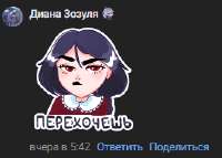 263x189