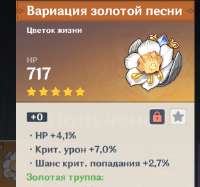 482x453