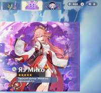967x895