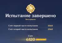 1398x971