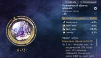 1886x1090