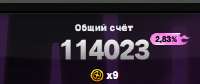 342x144