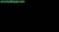 412x230