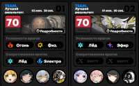 1071x669