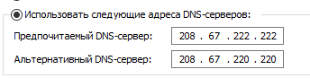 344x87