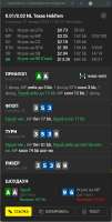 444x878