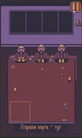 488x816