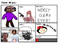 640x480