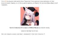 871x523