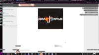 932x520