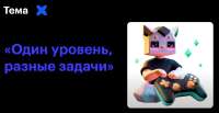 1742x898