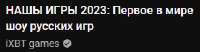 277x73