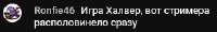 279x42