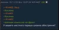 643x334