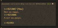 383x186