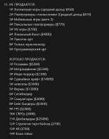 528x671