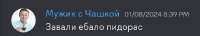 493x90