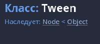 219x97