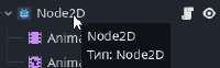 245x77