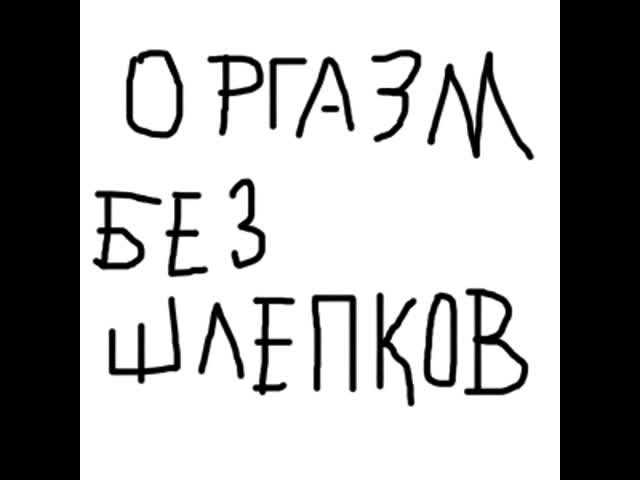 0x0