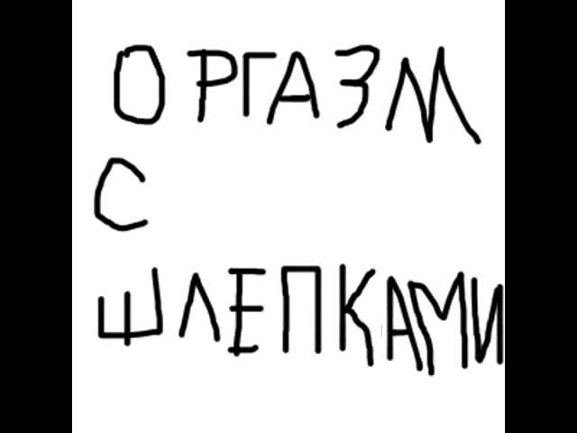0x0