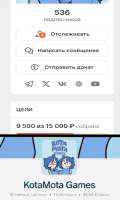 516x860