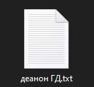 132x123