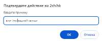 437x183