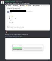 643x740