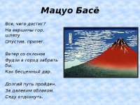 640x480
