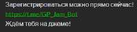 332x80
