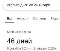 281x239