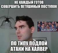 490x445