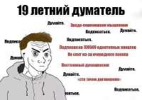 540x381