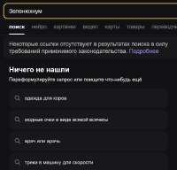 744x715