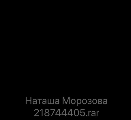 454x414