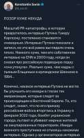 790x1280
