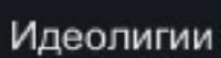 228x61