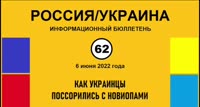 1280x688