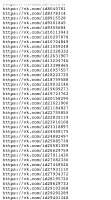 877x1580