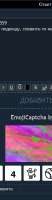 154x587